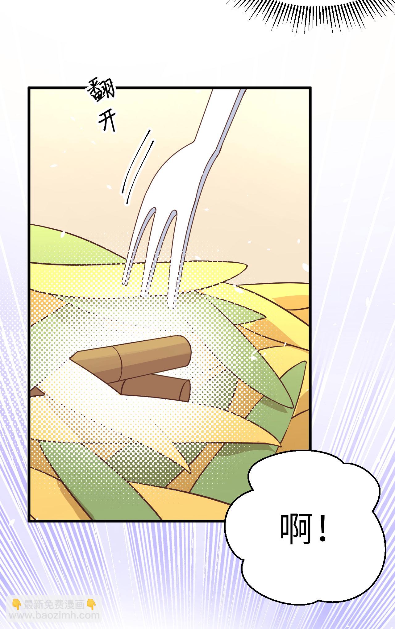 第174话(1/2)-第179话