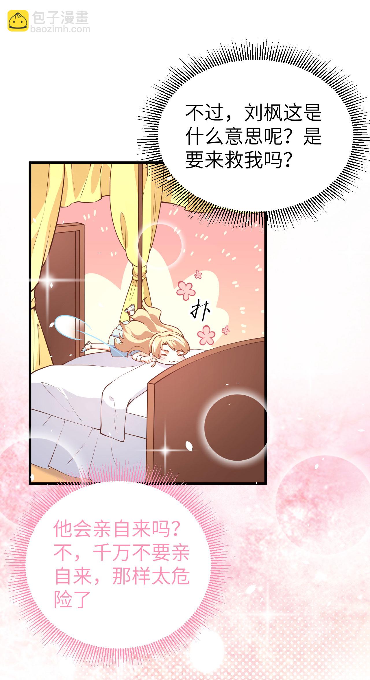 第174话(1/2)-第179话
