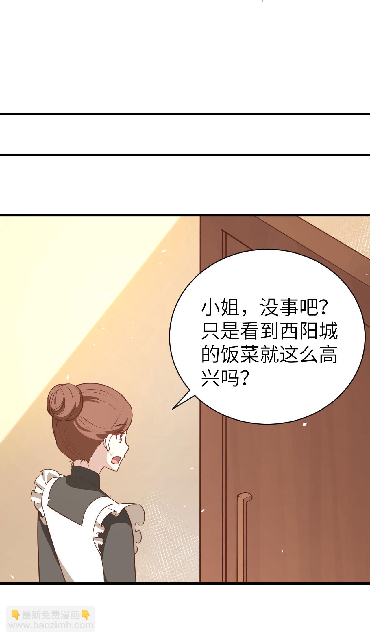 第174话(1/2)-第179话