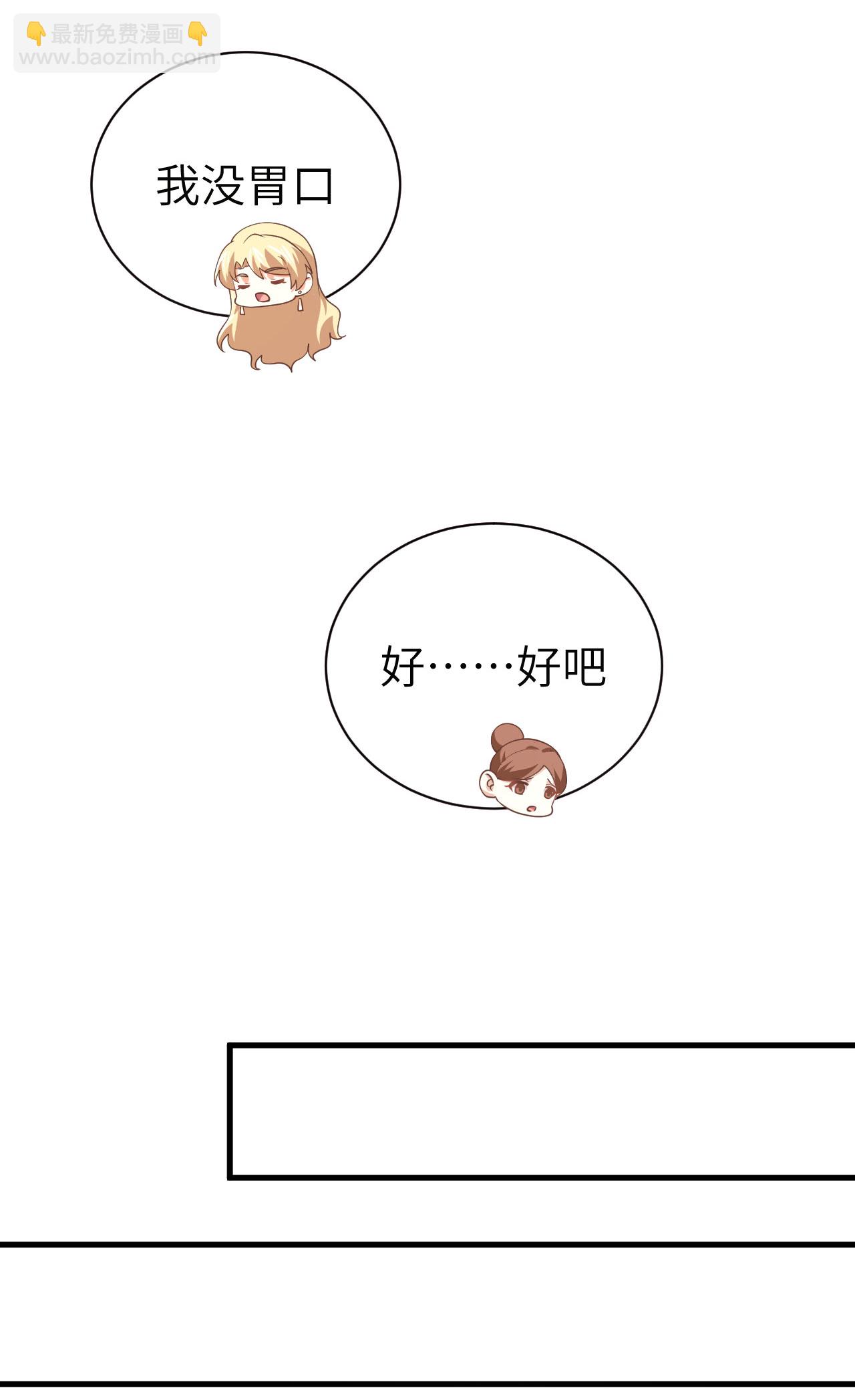第174话(1/2)-第179话