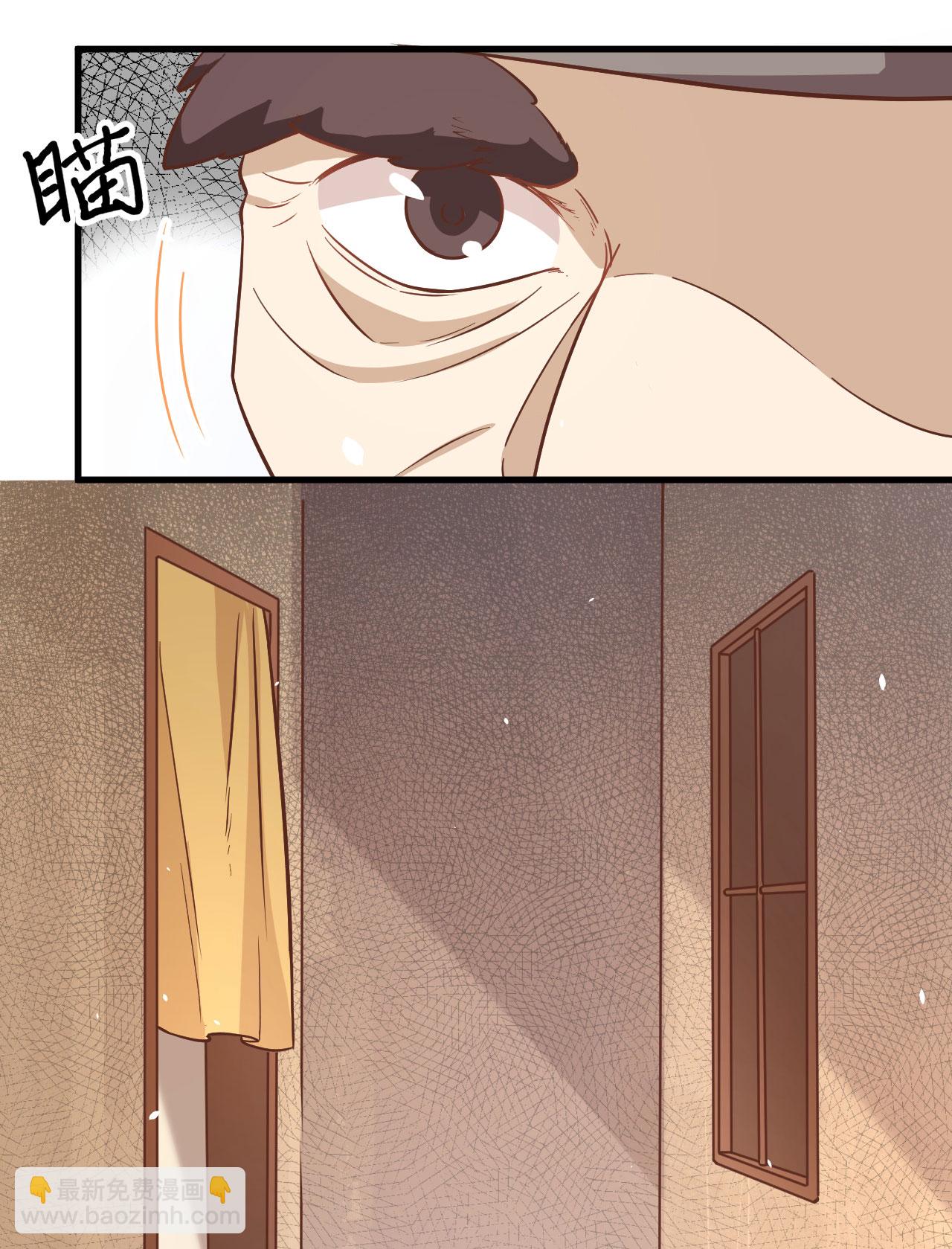 第174话(1/2)-第179话
