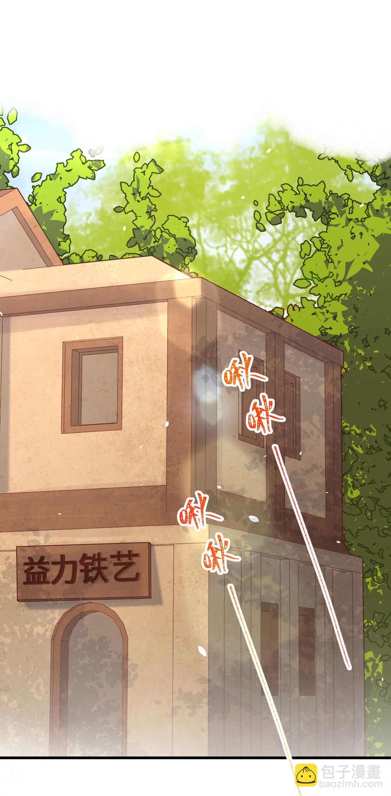 第174话(1/2)-第179话