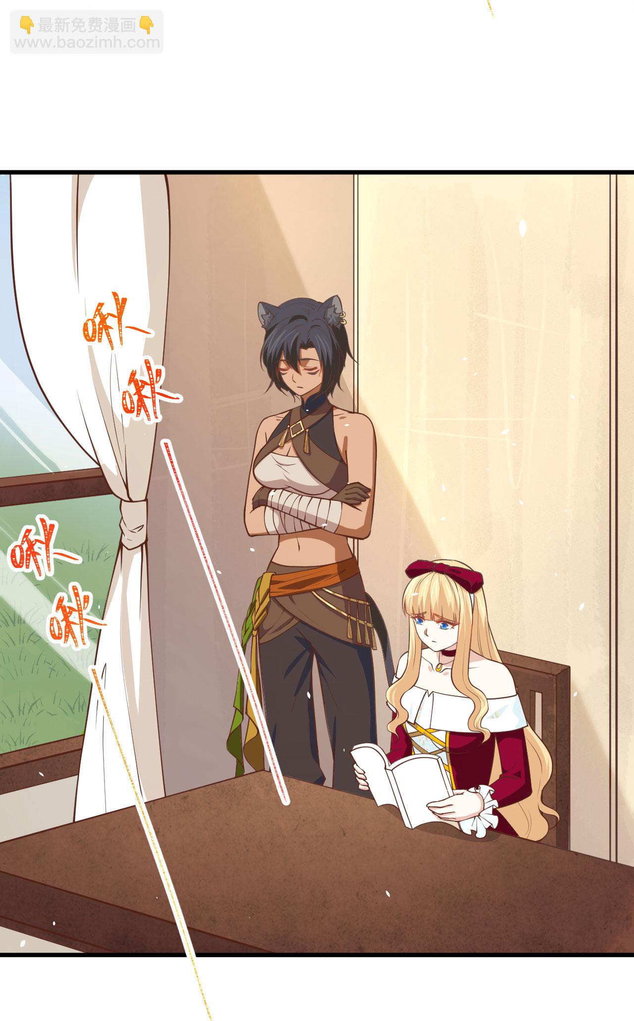 第174话(1/2)-第179话