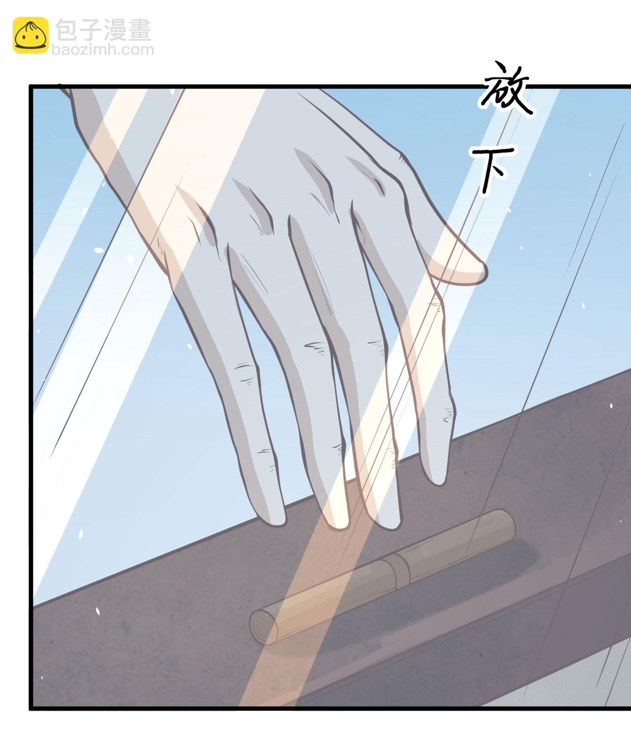 第174话(1/2)-第179话