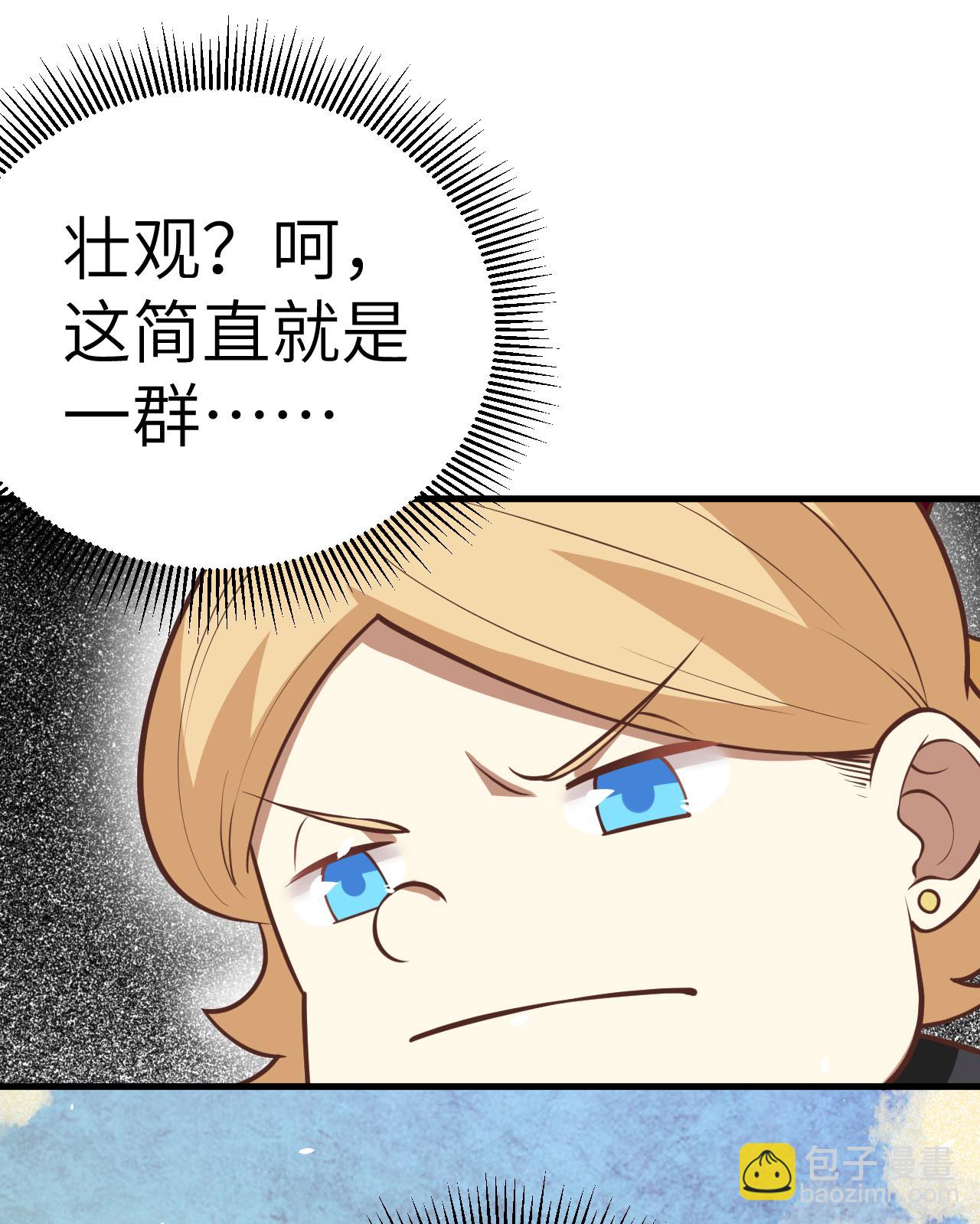 第174话(1/2)-第179话