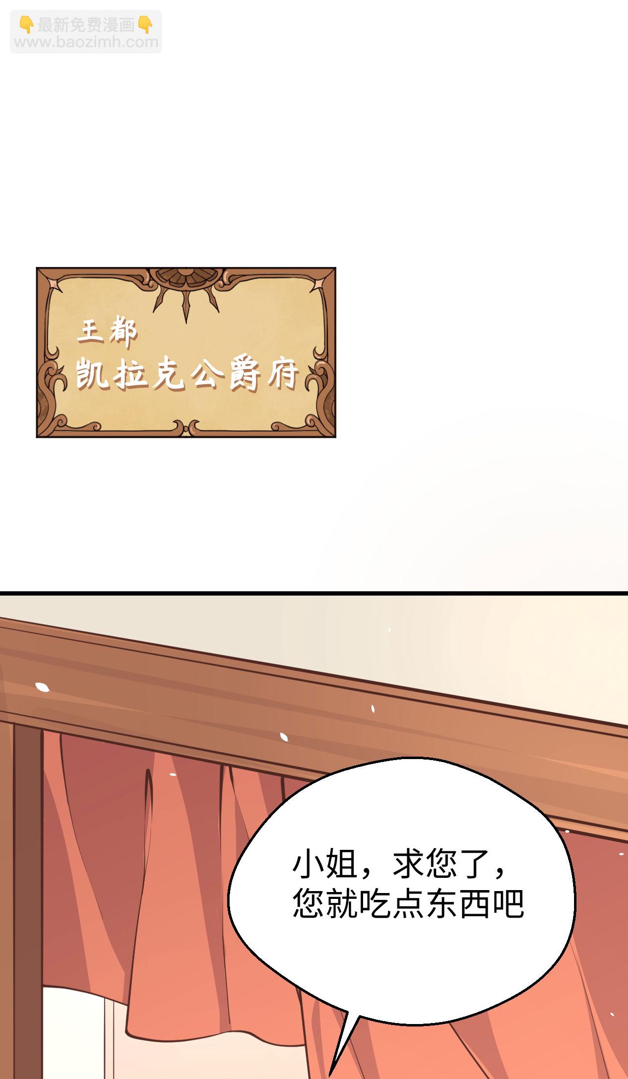第174话(1/2)-第179话