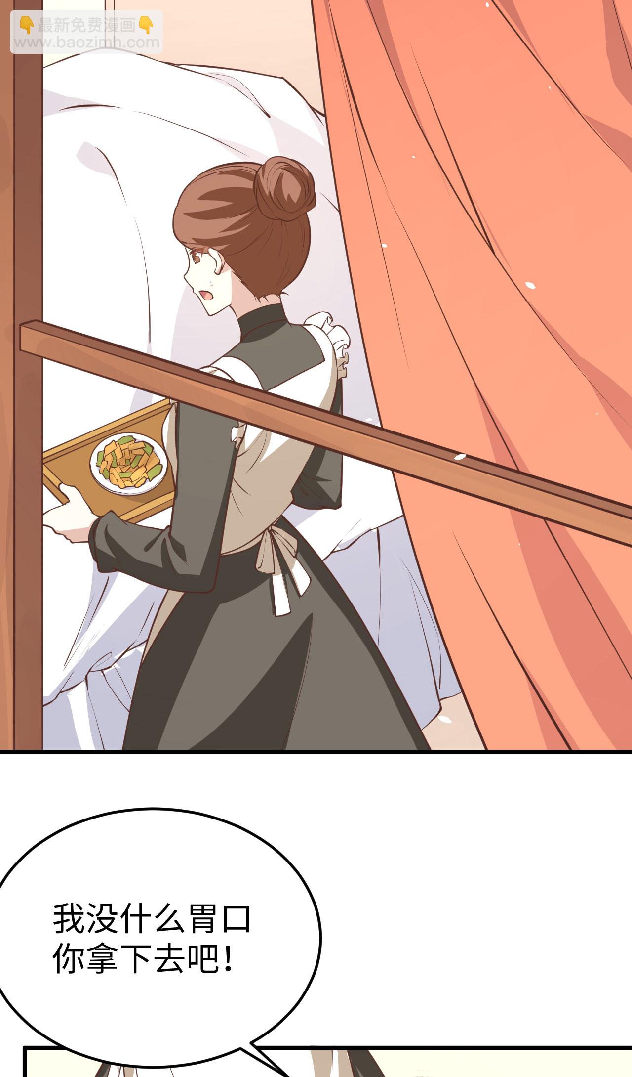 第174话(1/2)-第179话