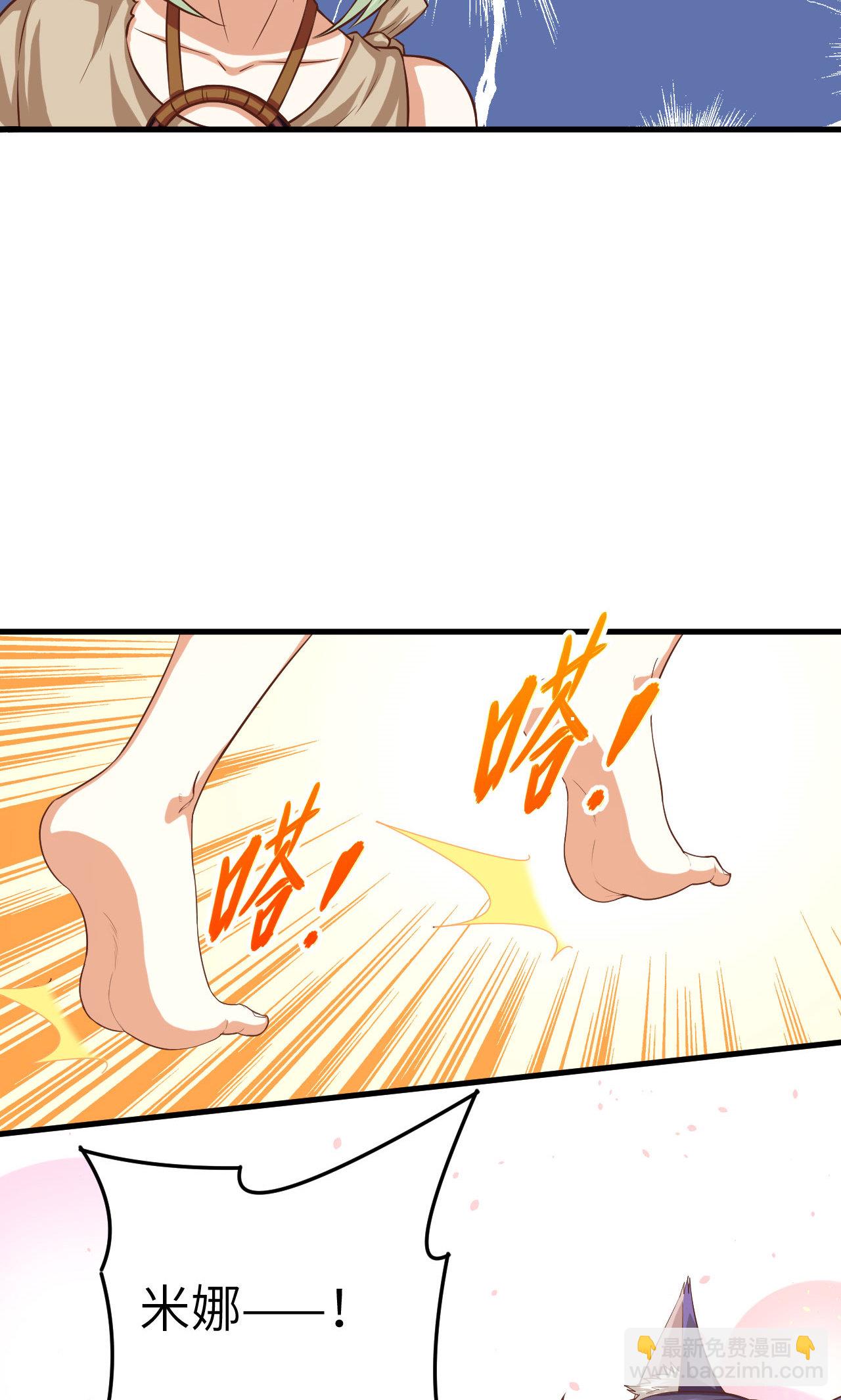 第18话-第19话