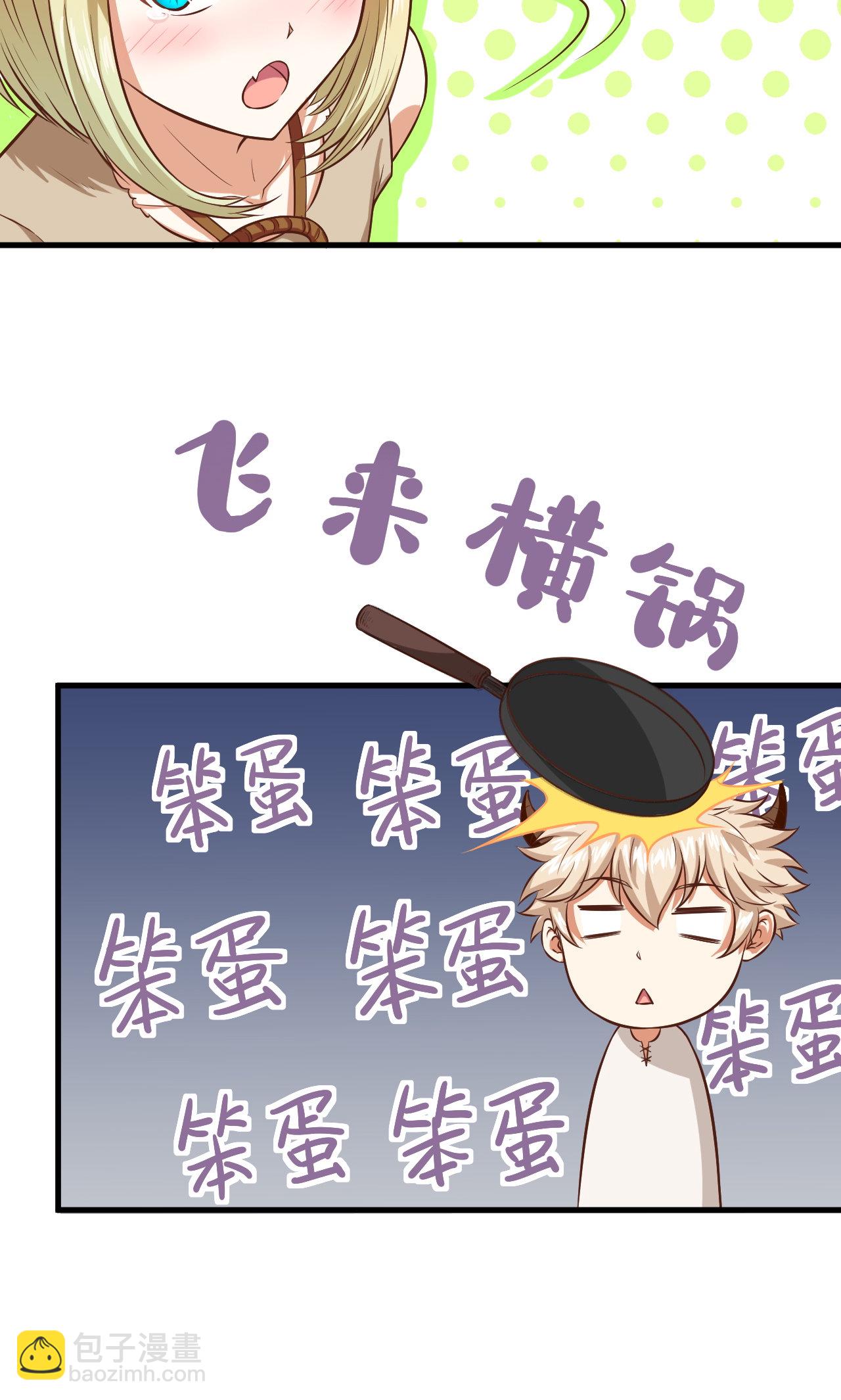 第18话-第19话