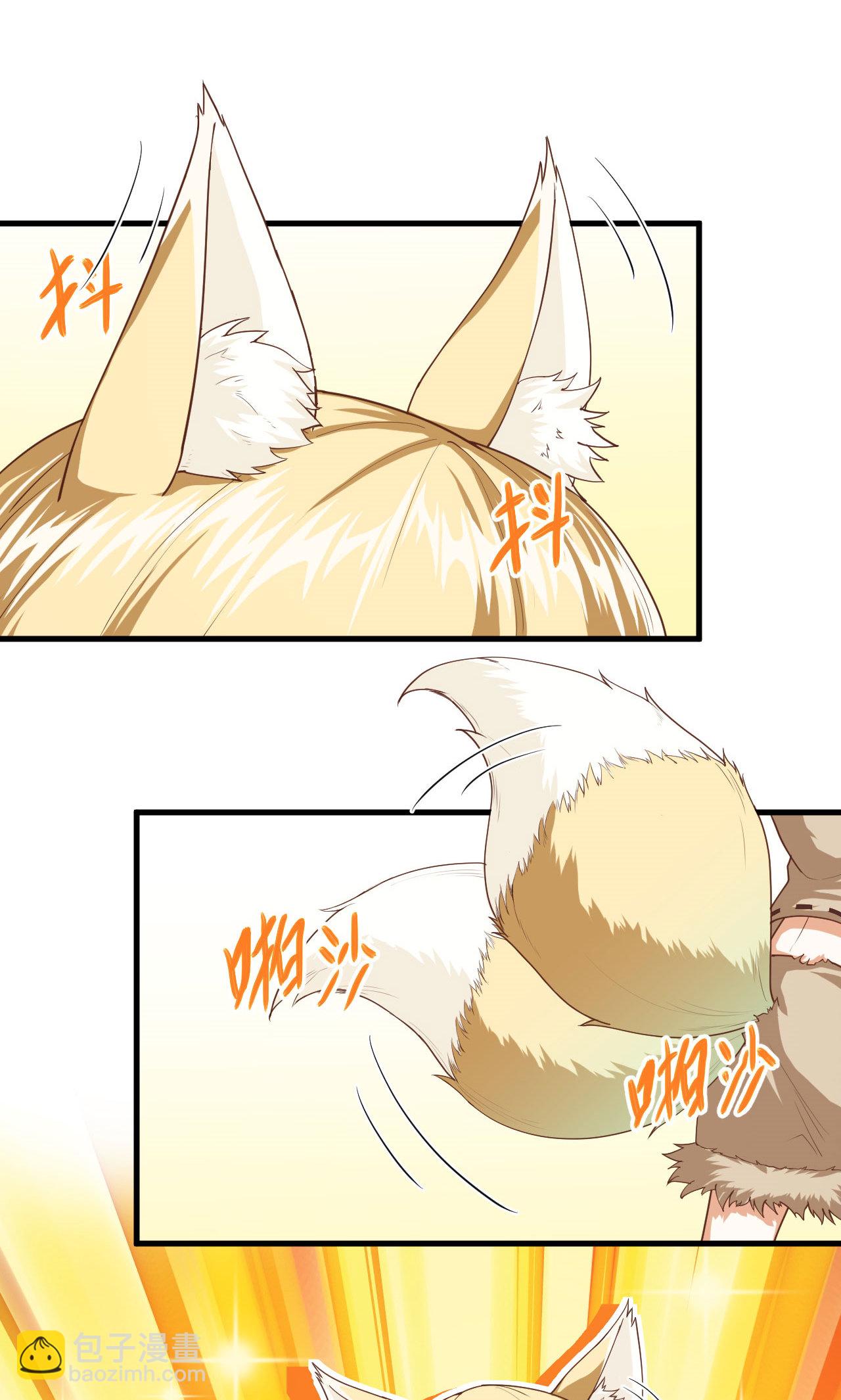 第18话-第19话