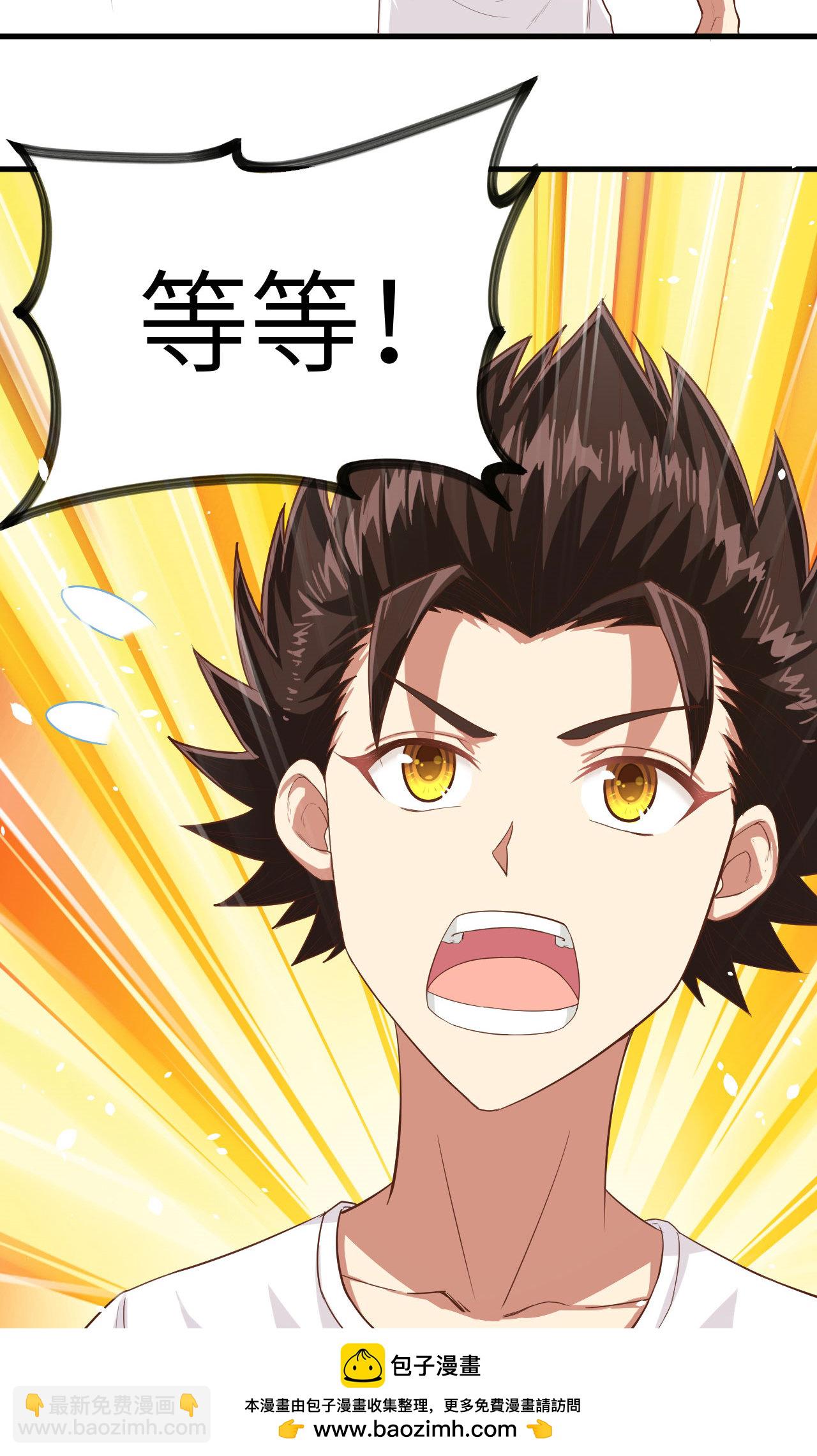 第18话-第19话