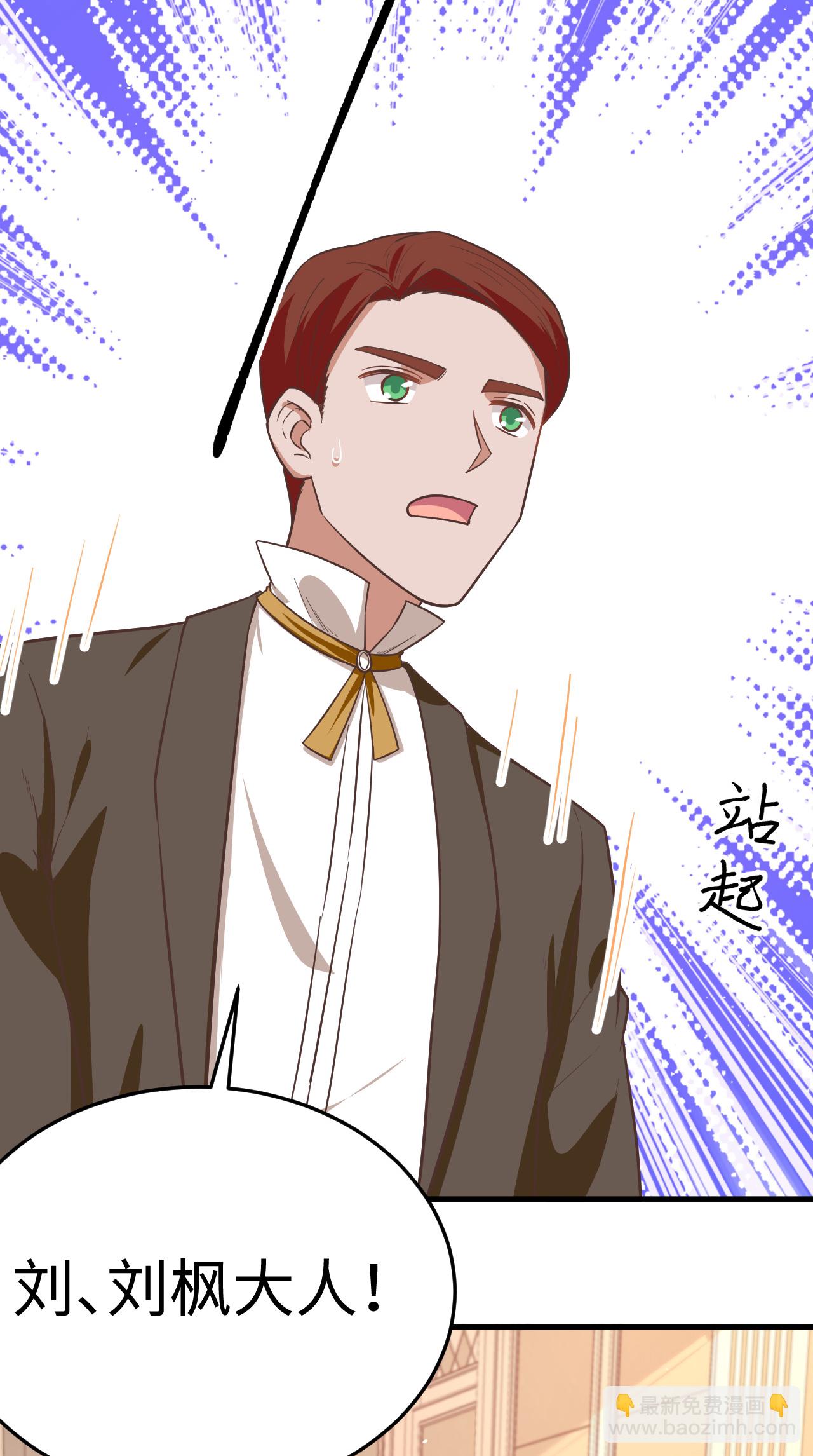 第176话(1/2)-第181话