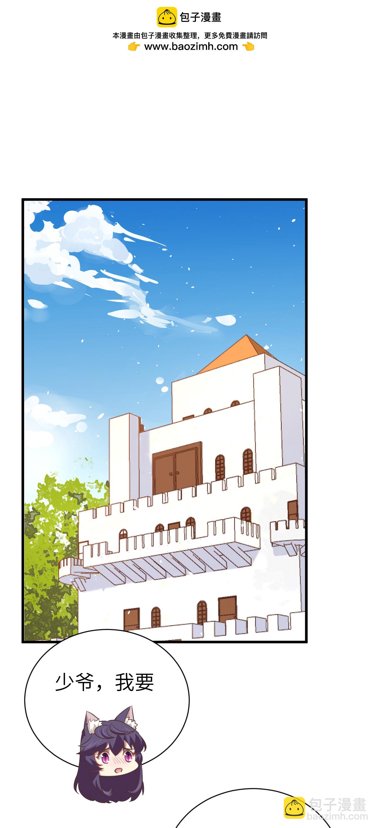 第176话(1/2)-第181话