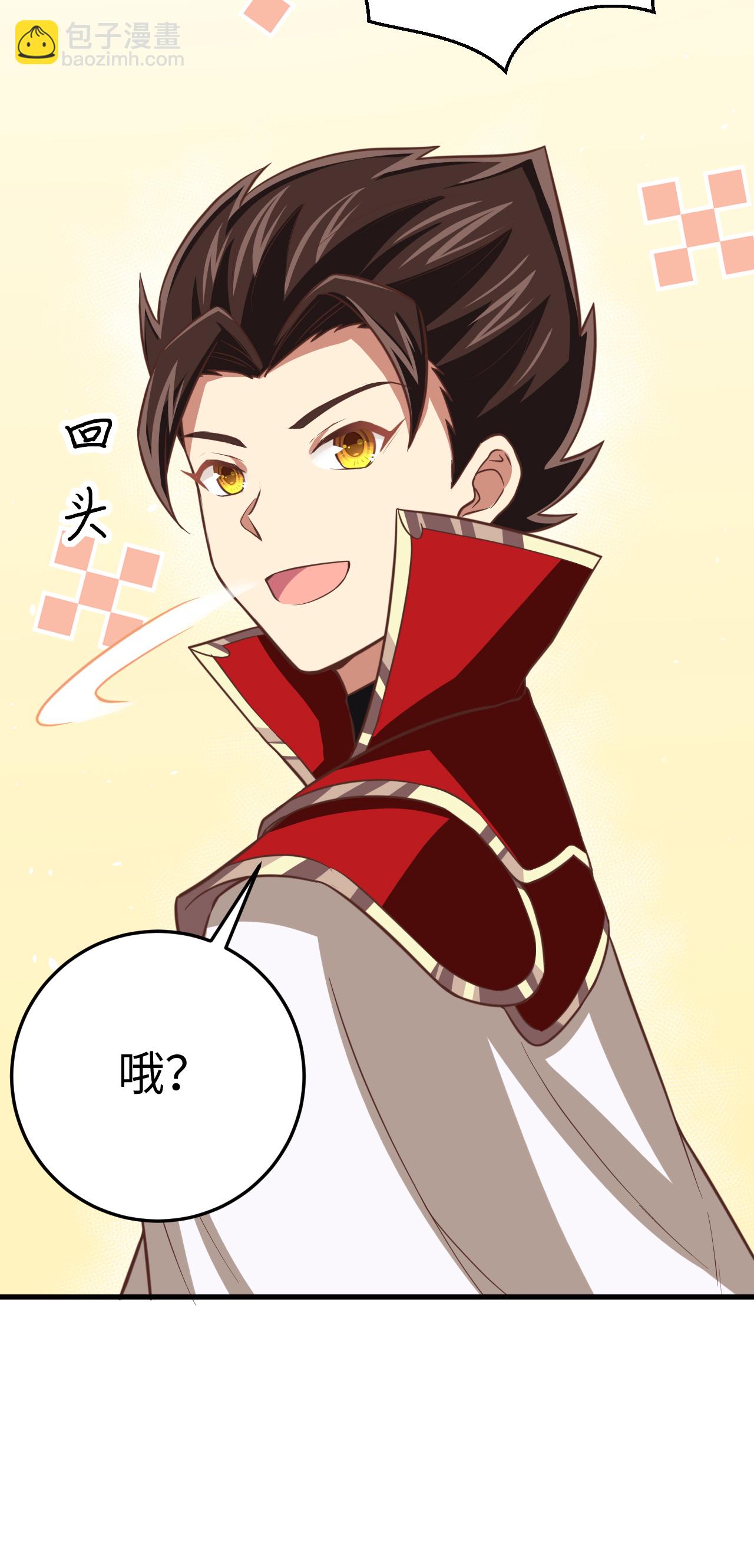 第176话(1/2)-第181话