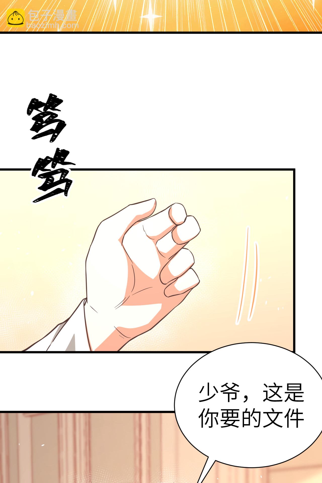 第176话(1/2)-第181话