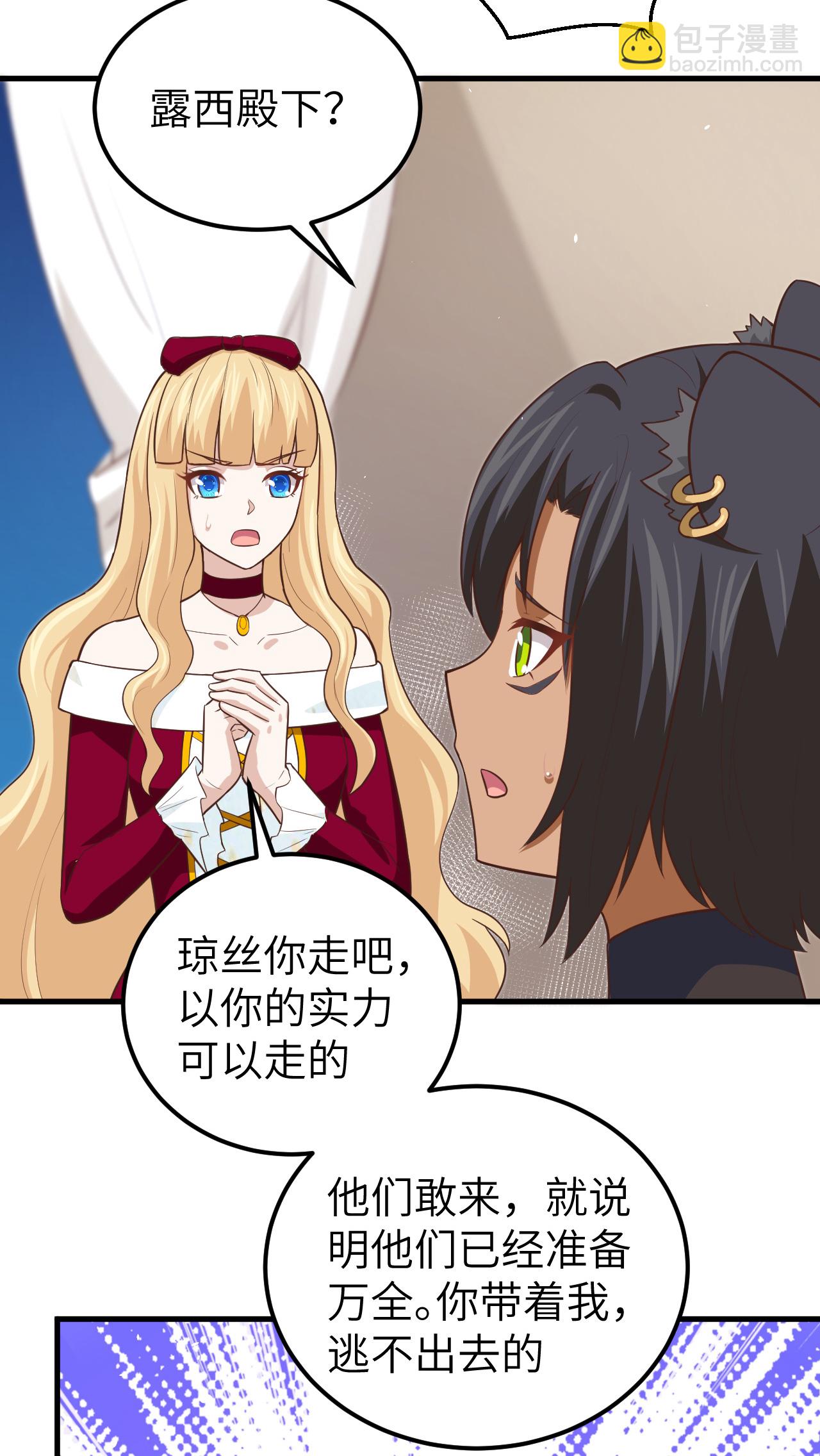第178话-第183话