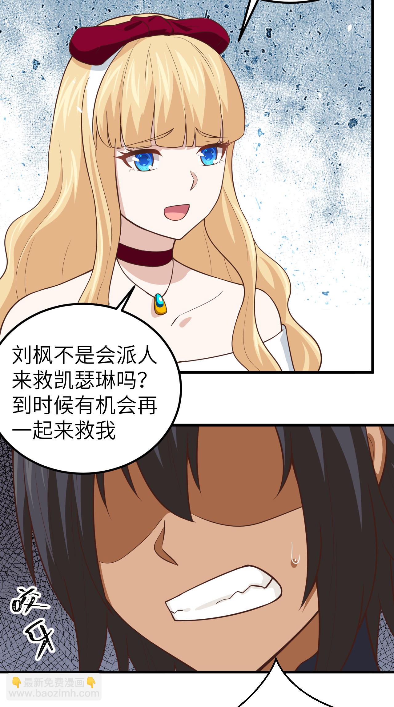 第178话-第183话