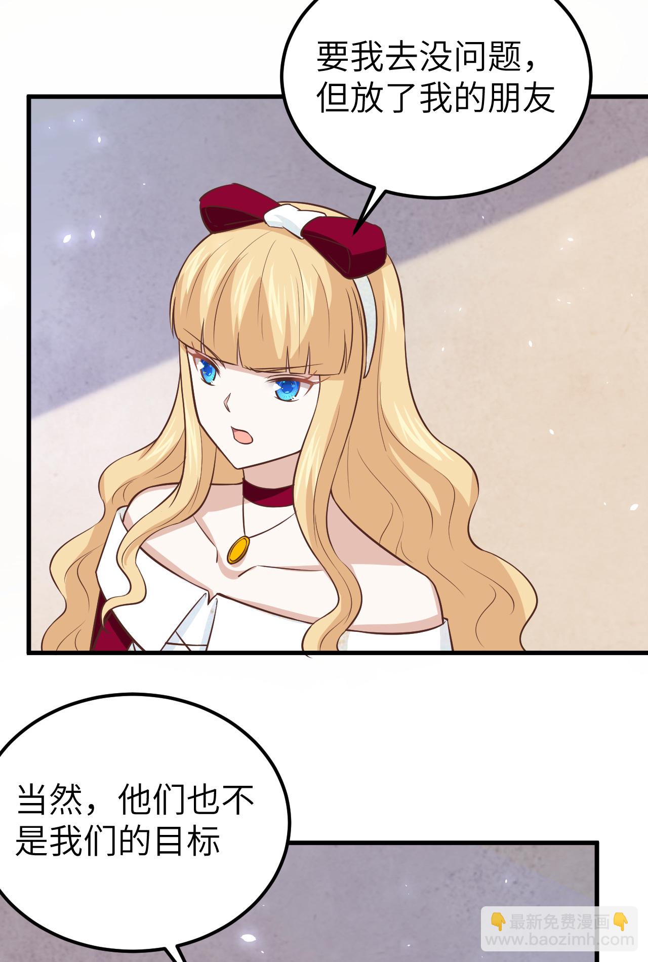 第178话-第183话