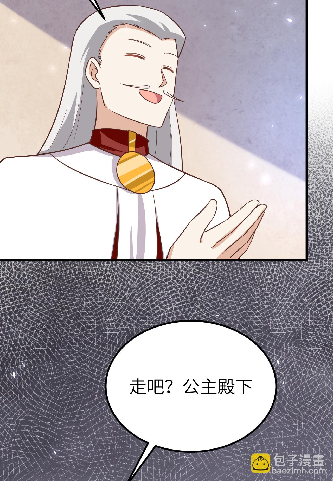 第178话-第183话