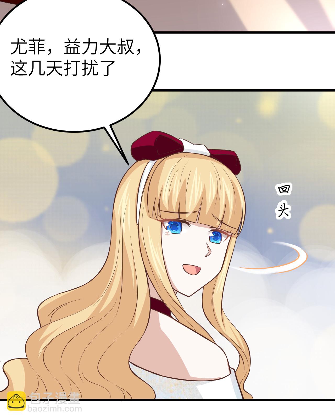 第178话-第183话
