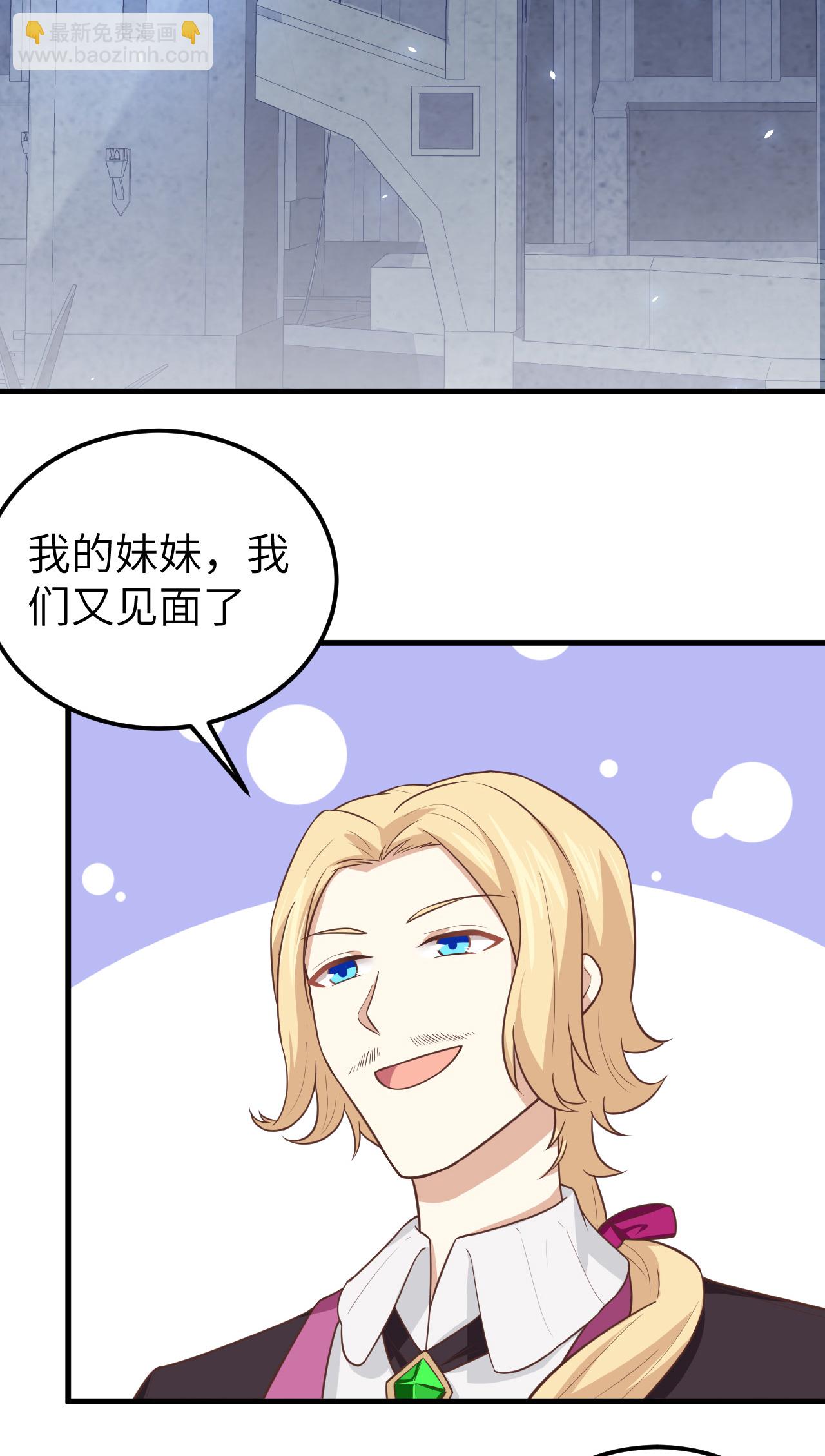 第178话-第183话