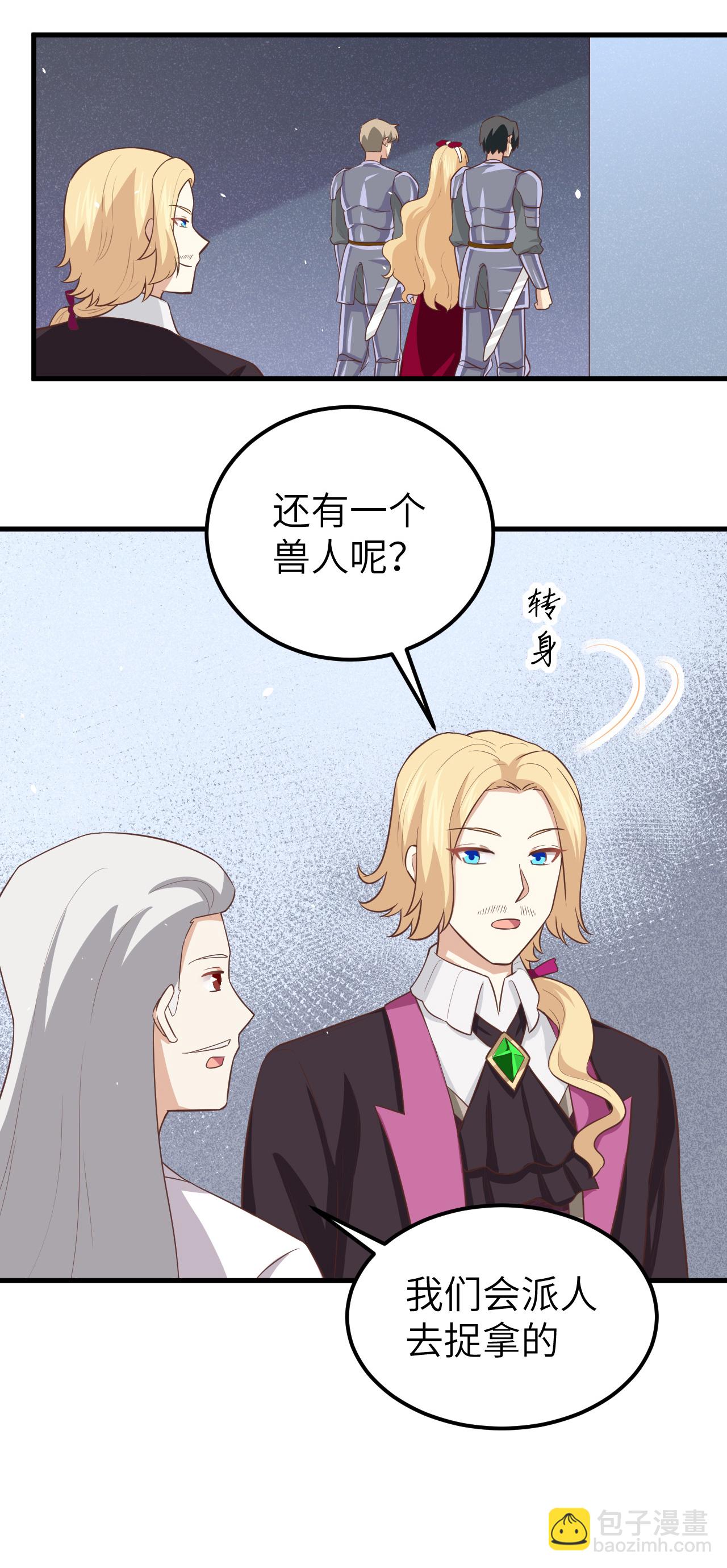 第178话-第183话