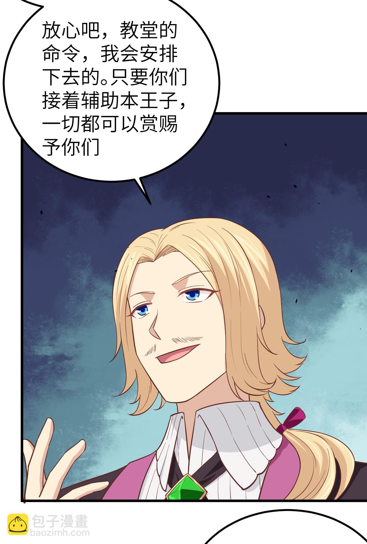 第178话-第183话