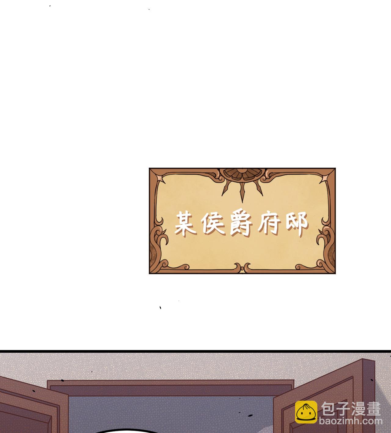 第178话-第183话