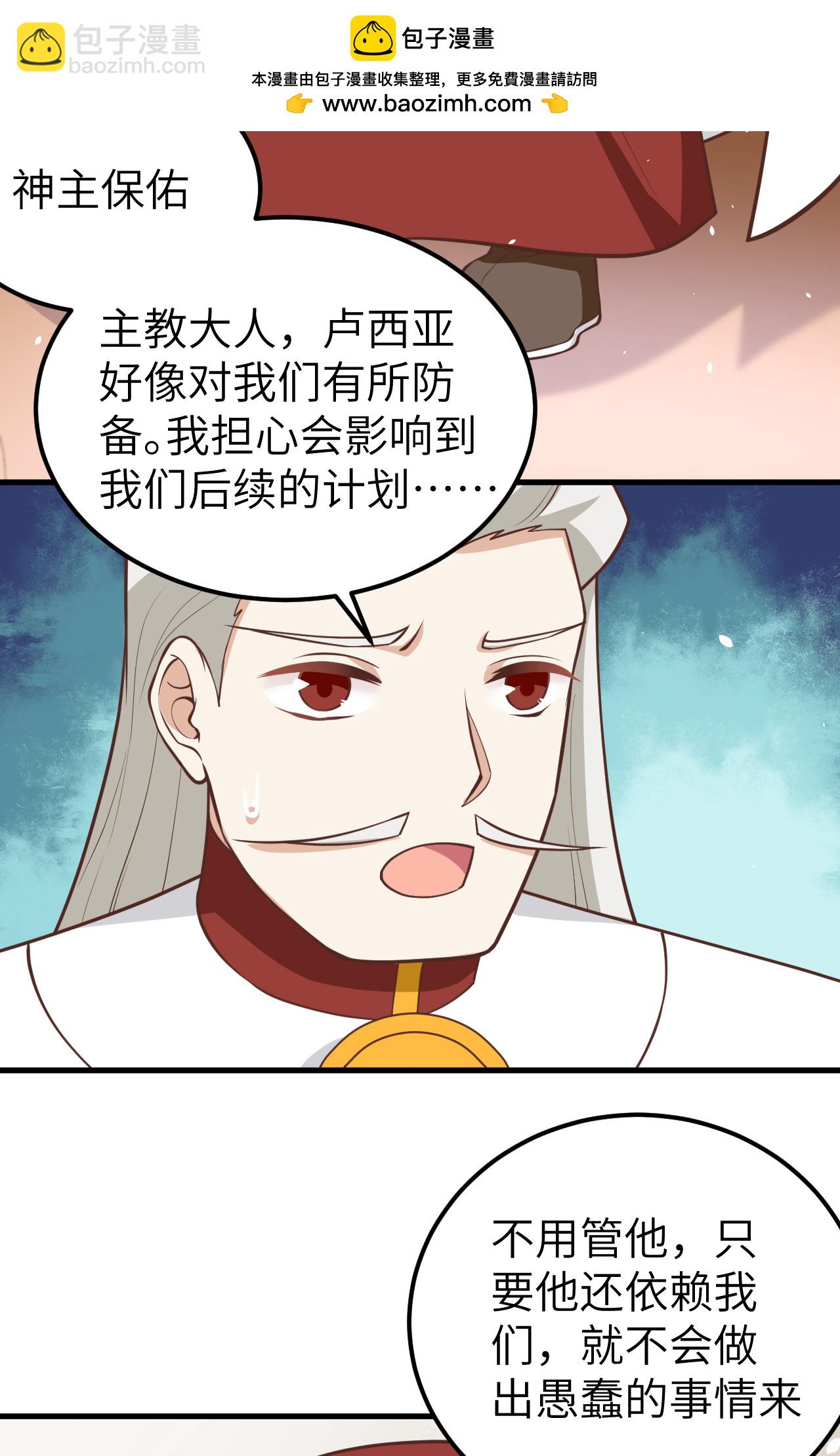 第178话-第183话