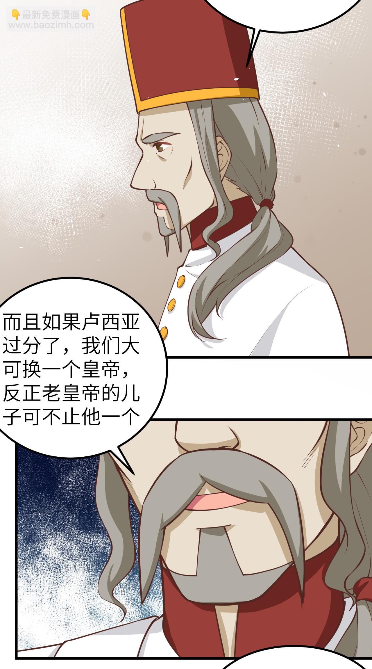 第178话-第183话