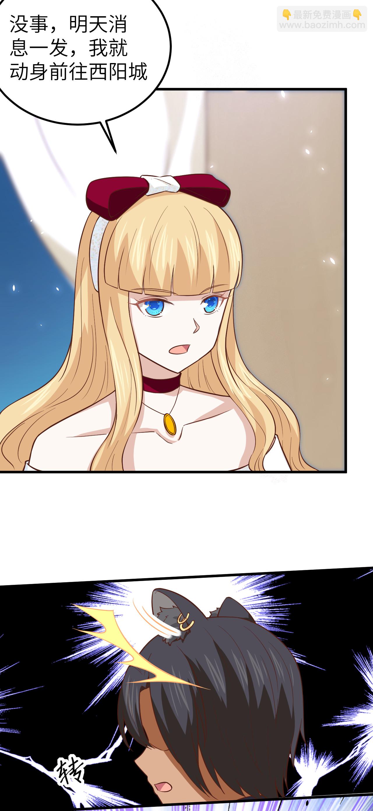 第178话-第183话