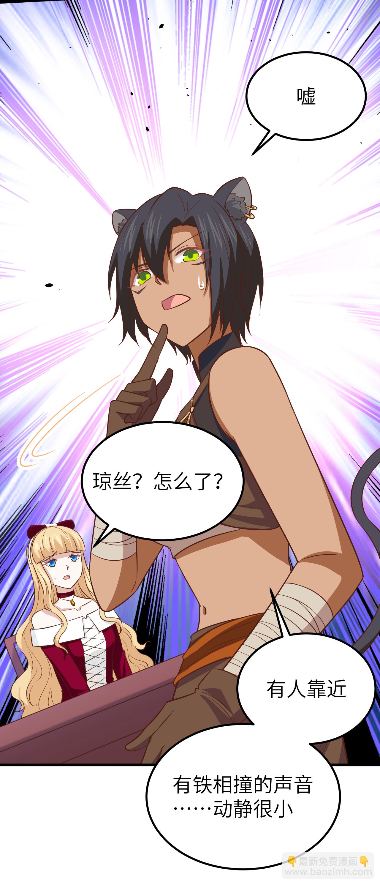 第178话-第183话