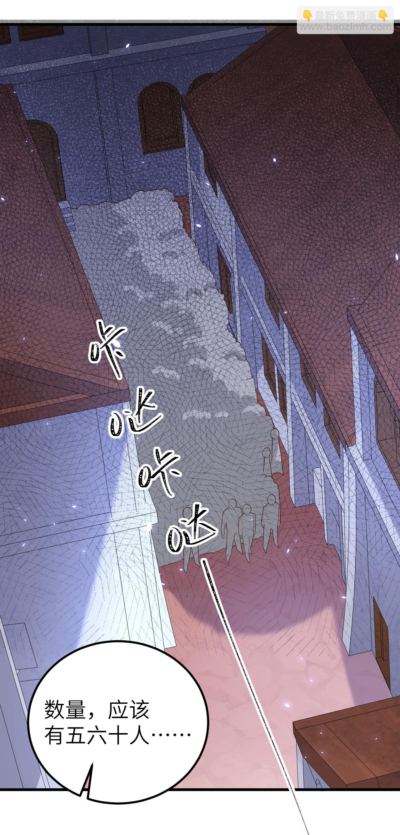 第178话-第183话