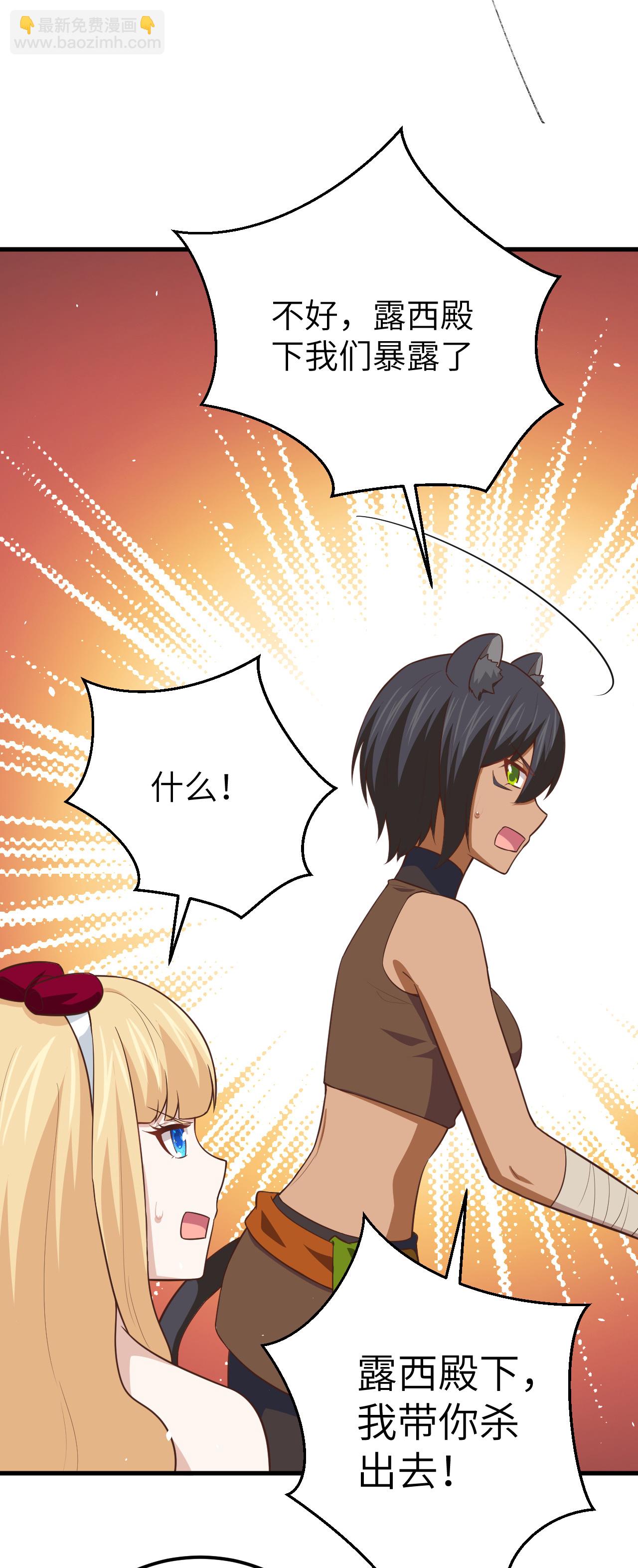 第178话-第183话