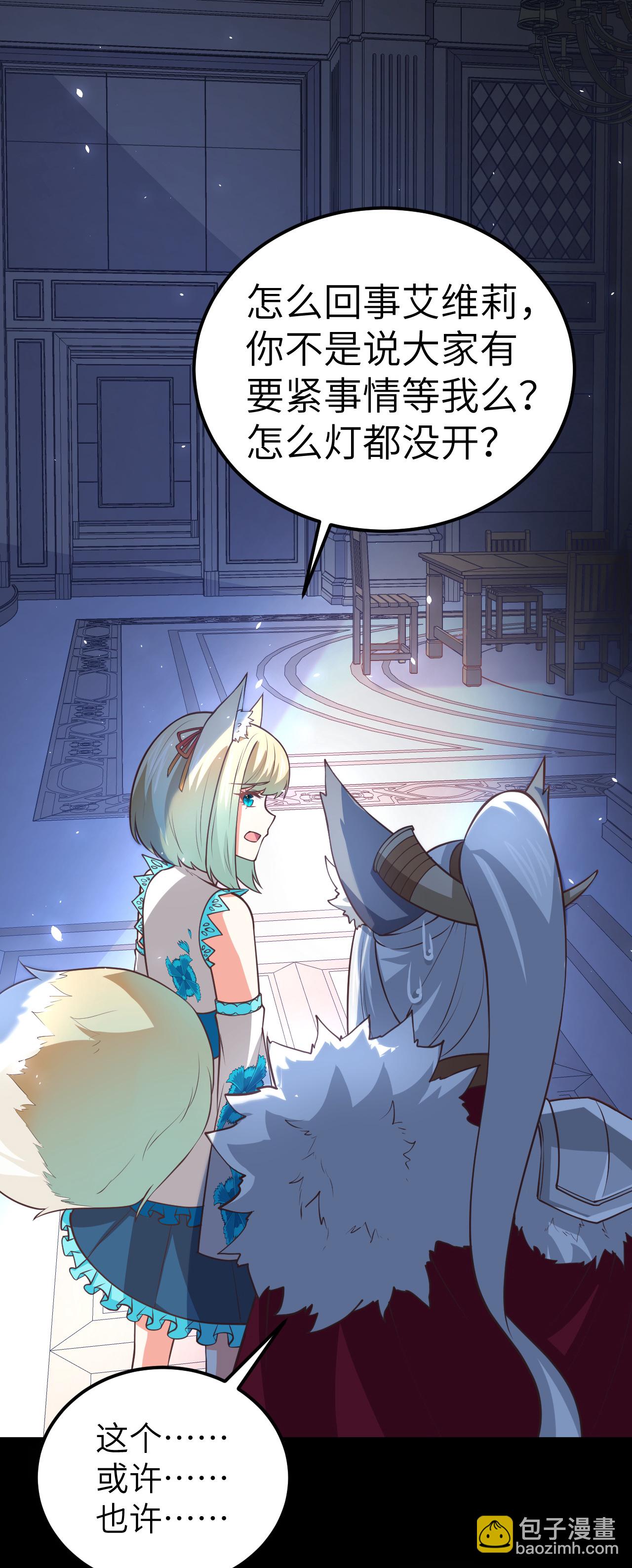 第180话-第185话