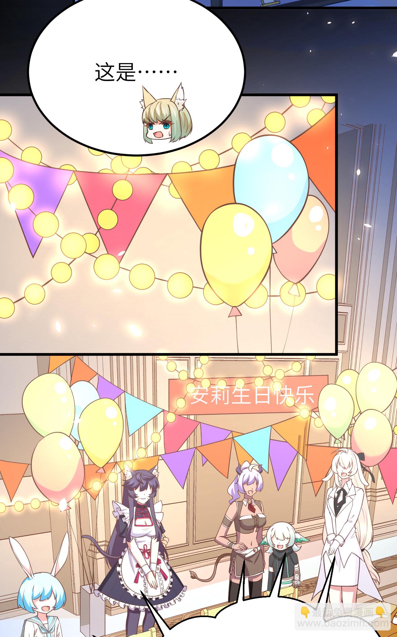 第180话-第185话