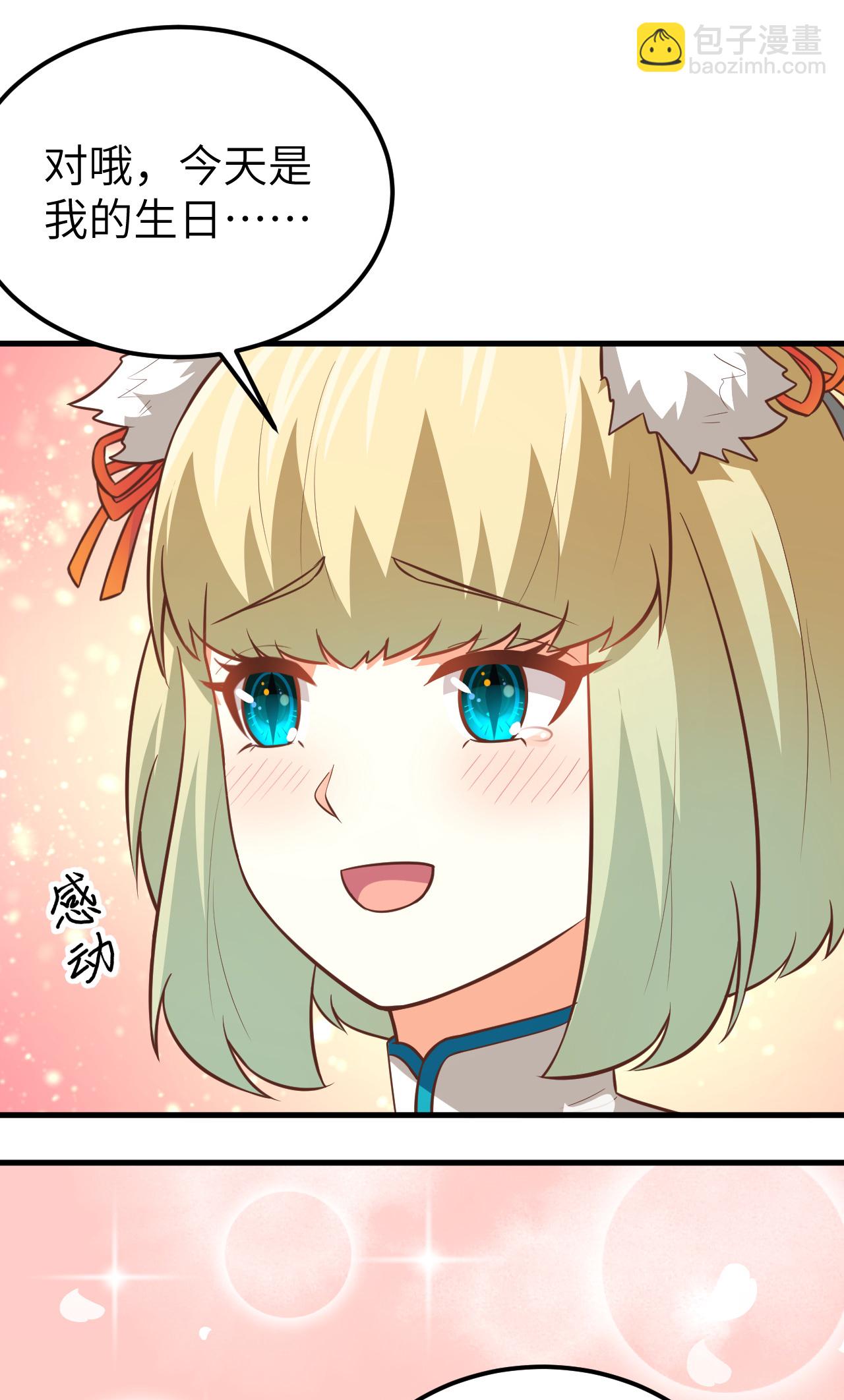 第180话-第185话