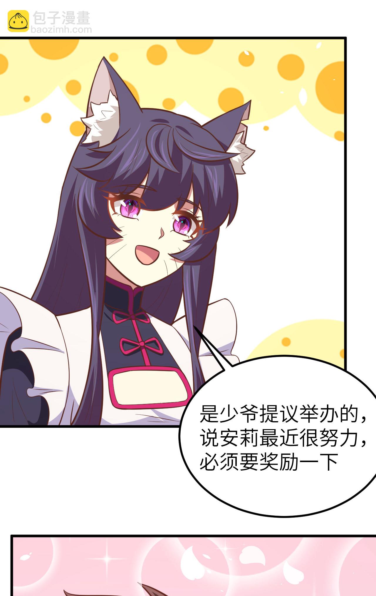 第180话-第185话