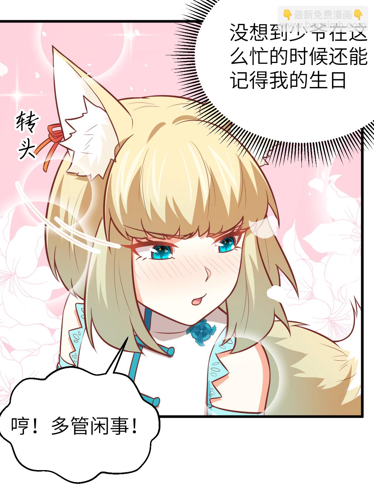 第180话-第185话