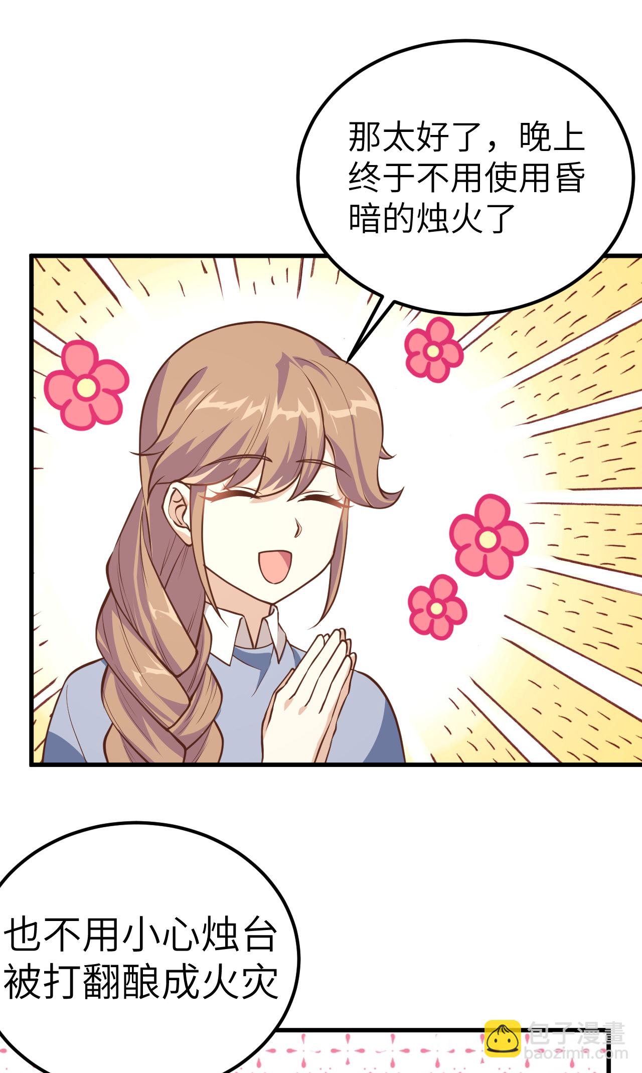 第180话-第185话