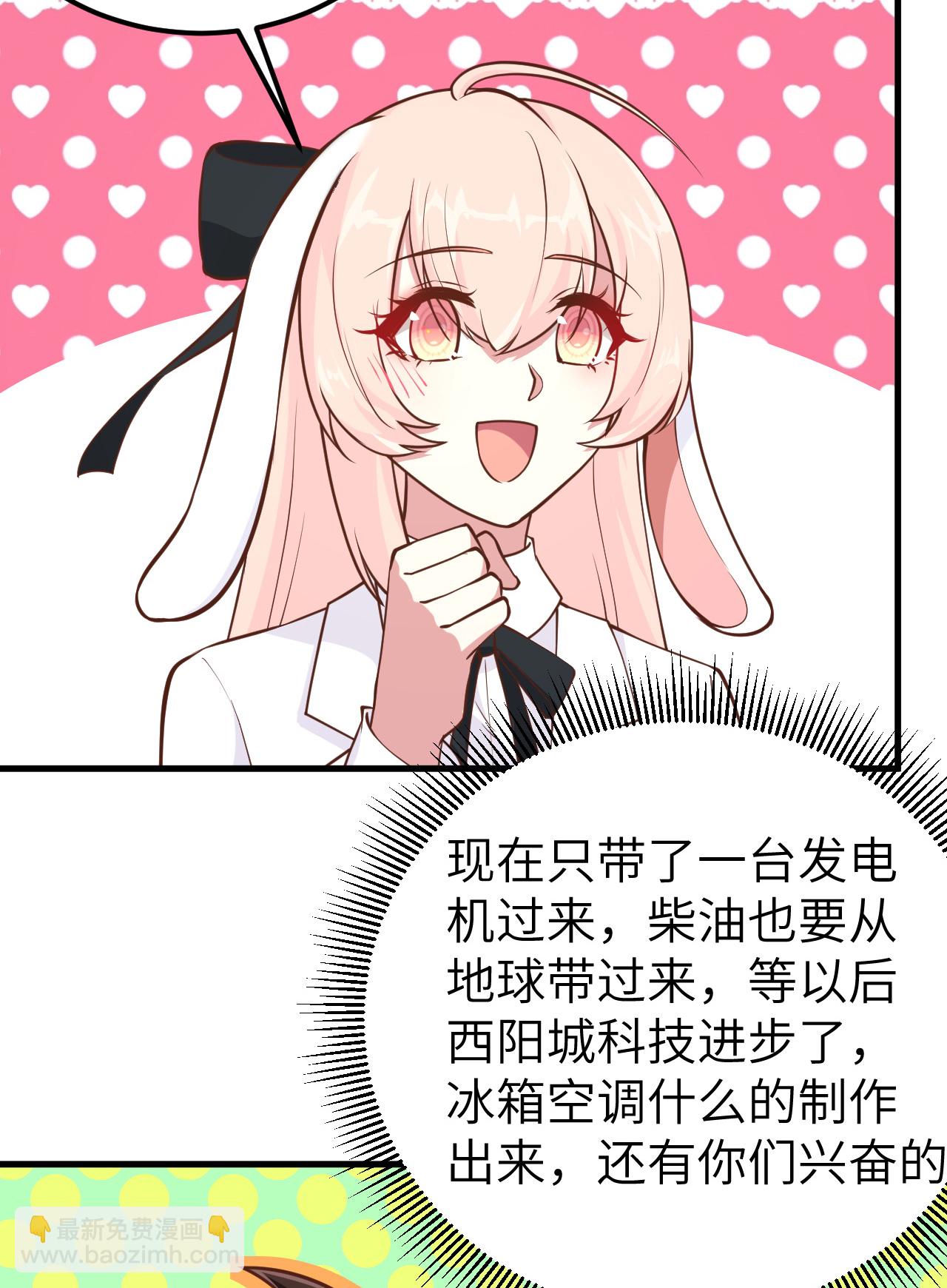 第180话-第185话