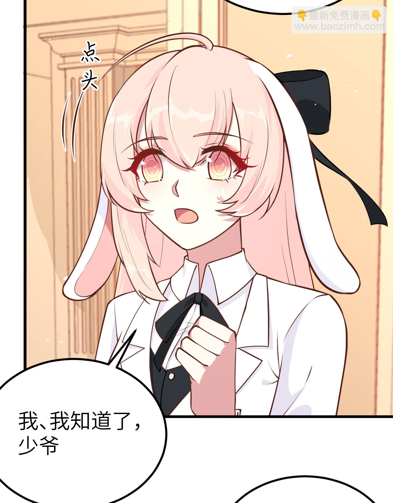 第180话-第185话