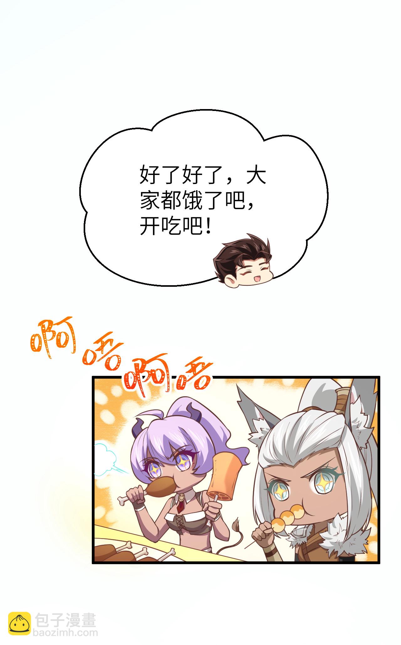 第180话-第185话