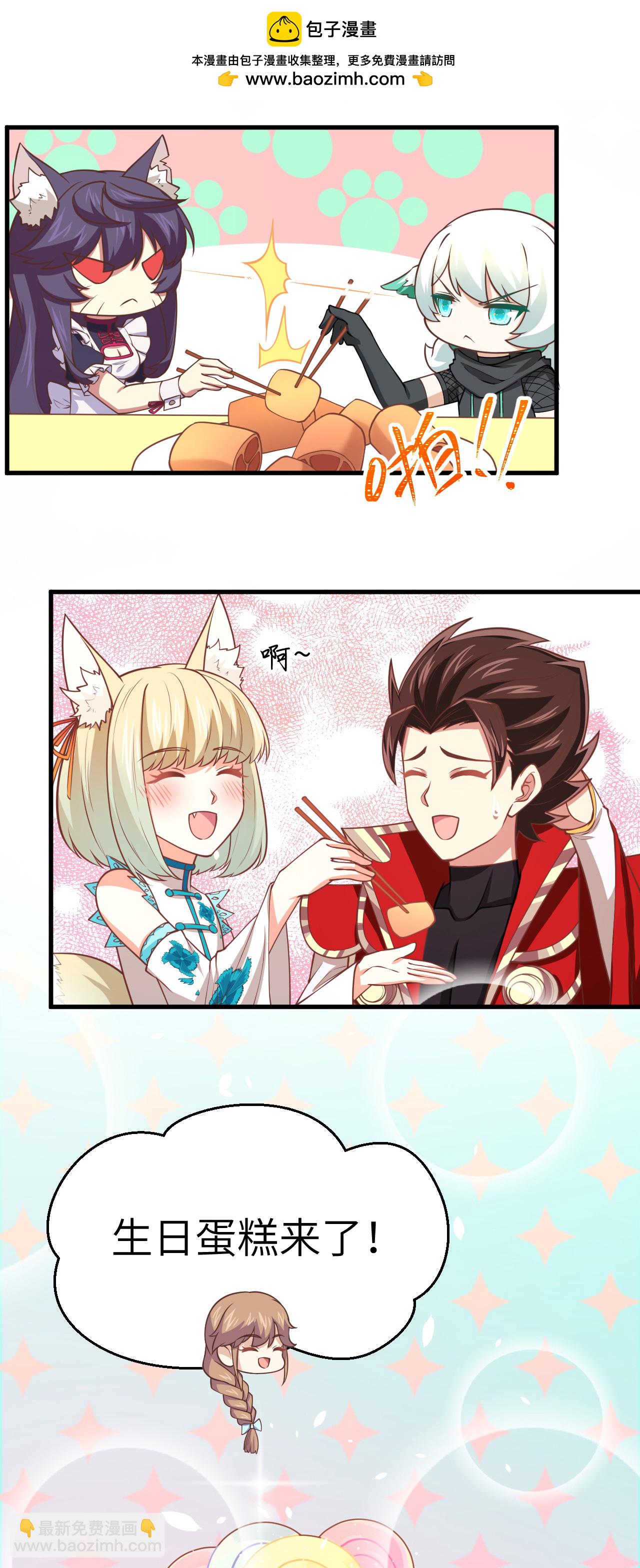 第180话-第185话