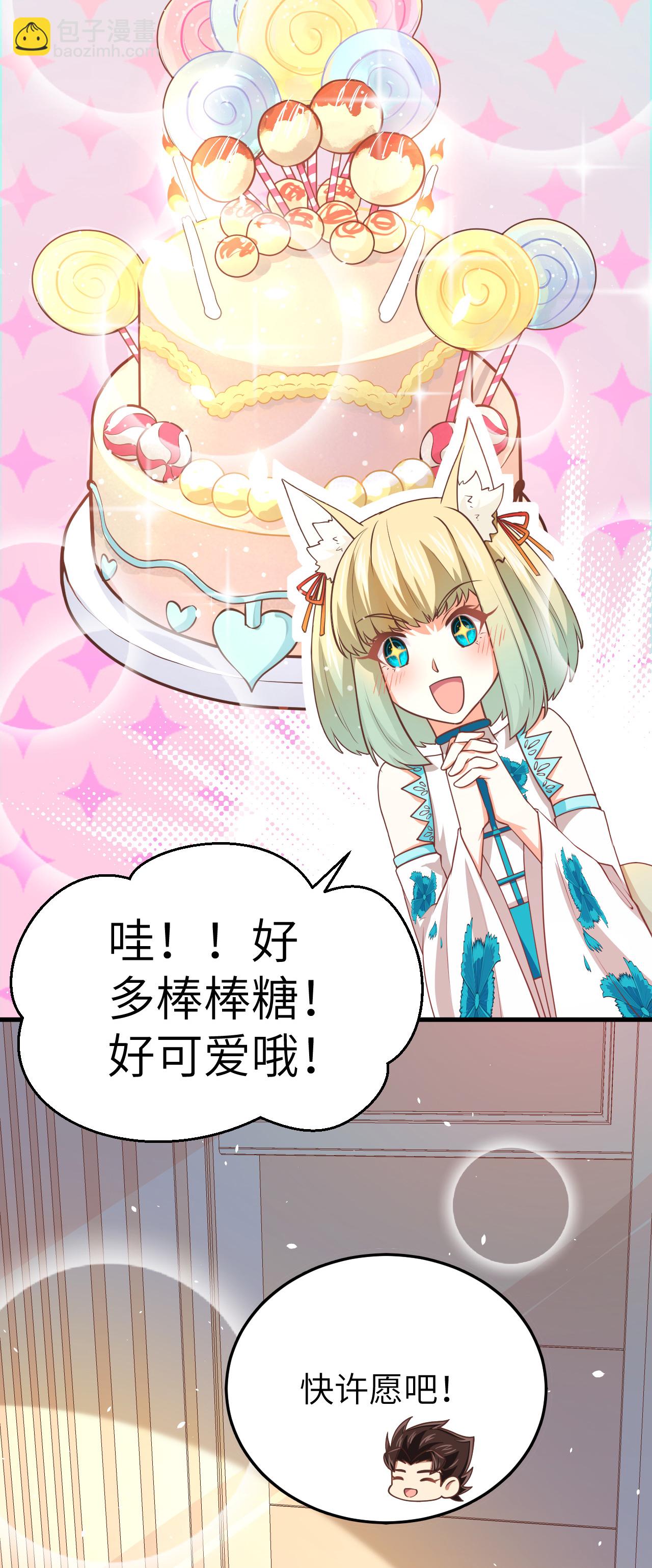 第180话-第185话