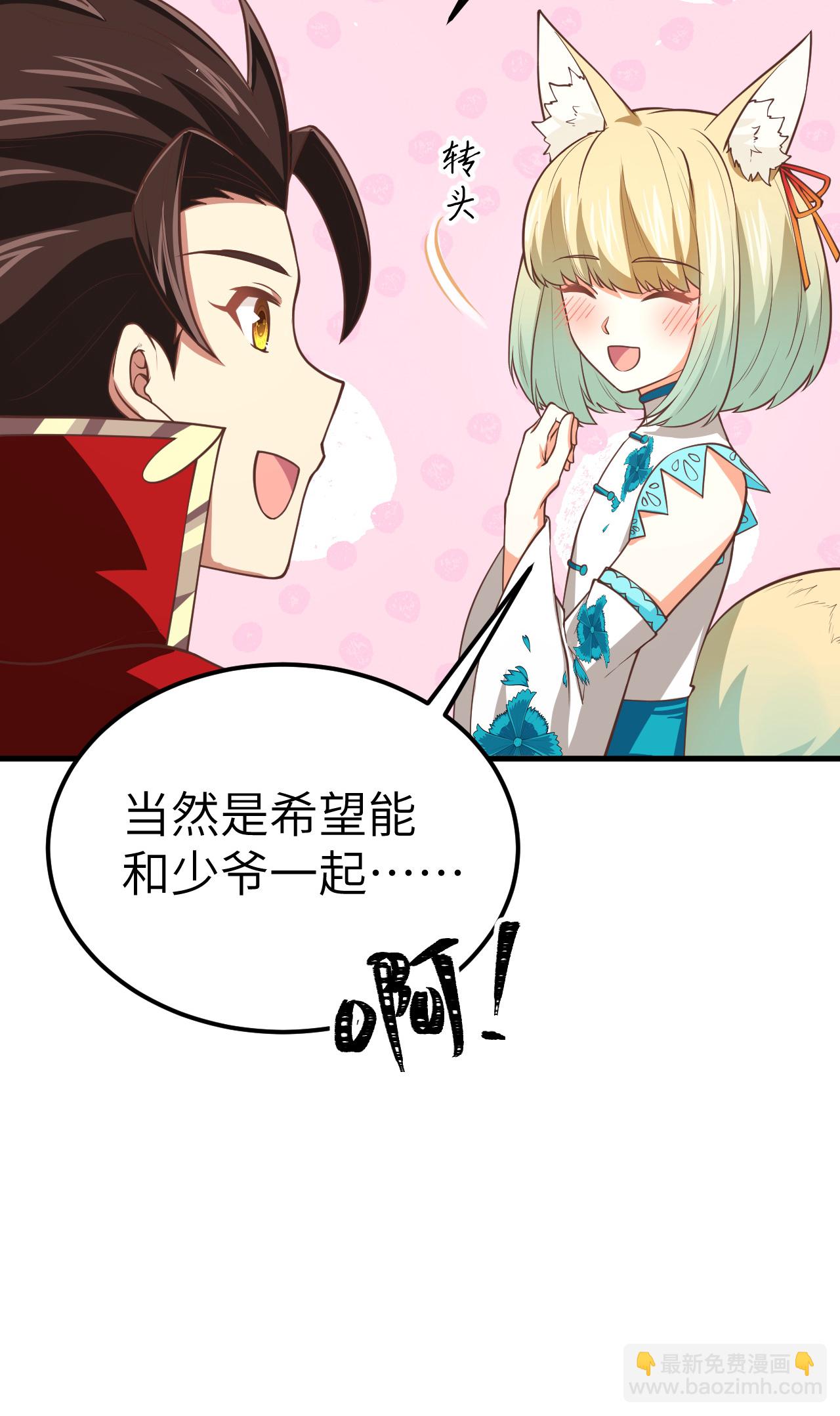 第180话-第185话