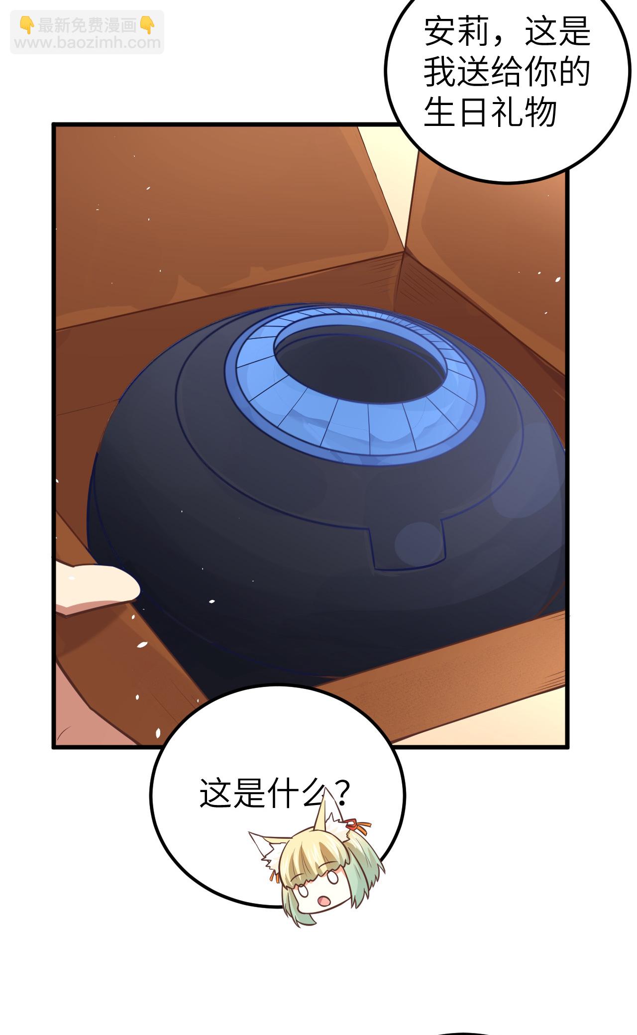第180话-第185话
