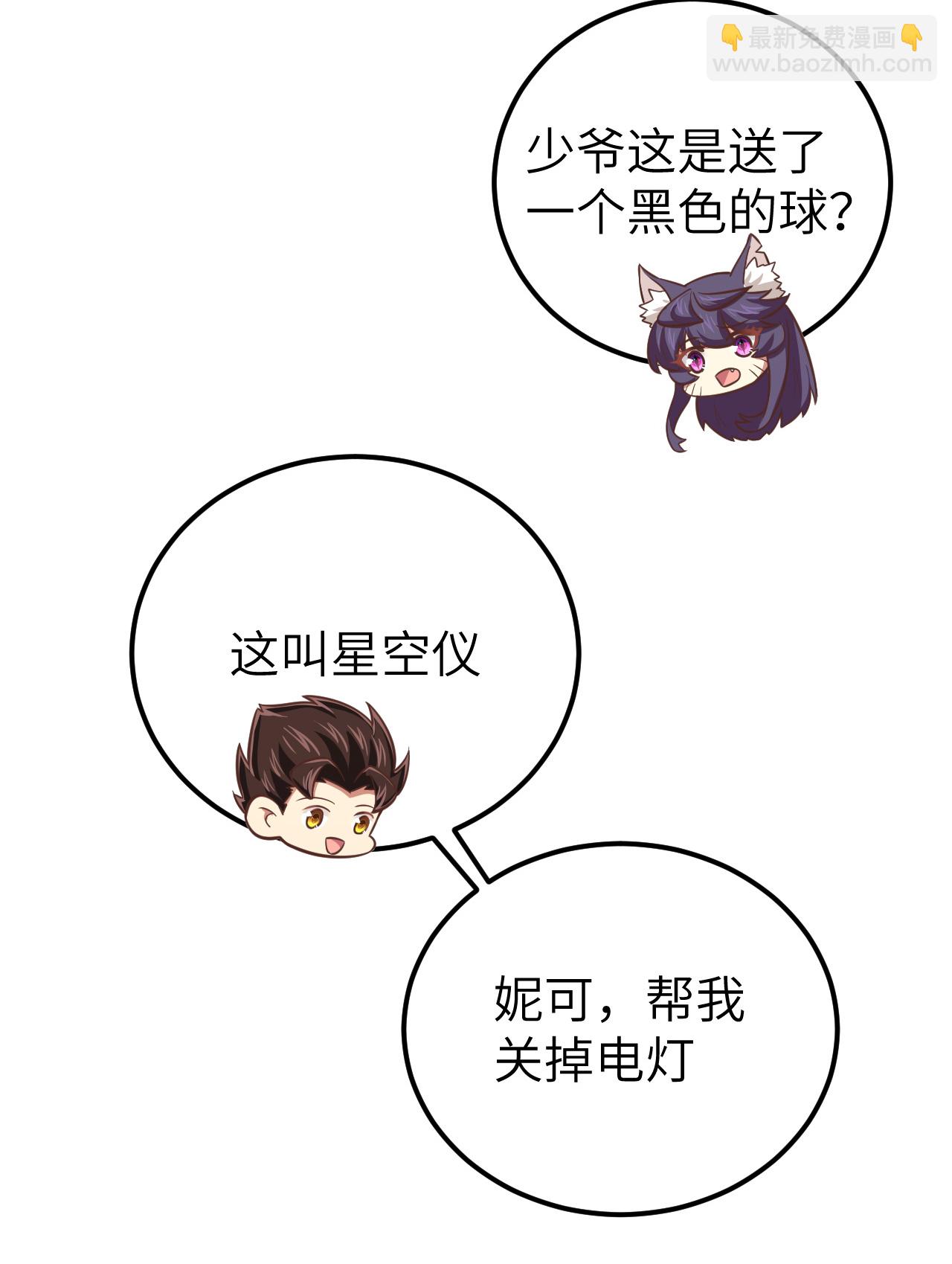 第180话-第185话