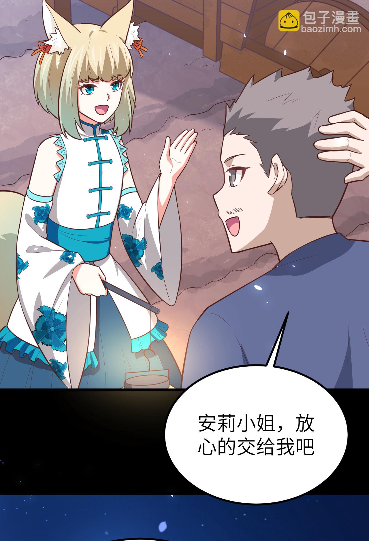 第180话-第185话