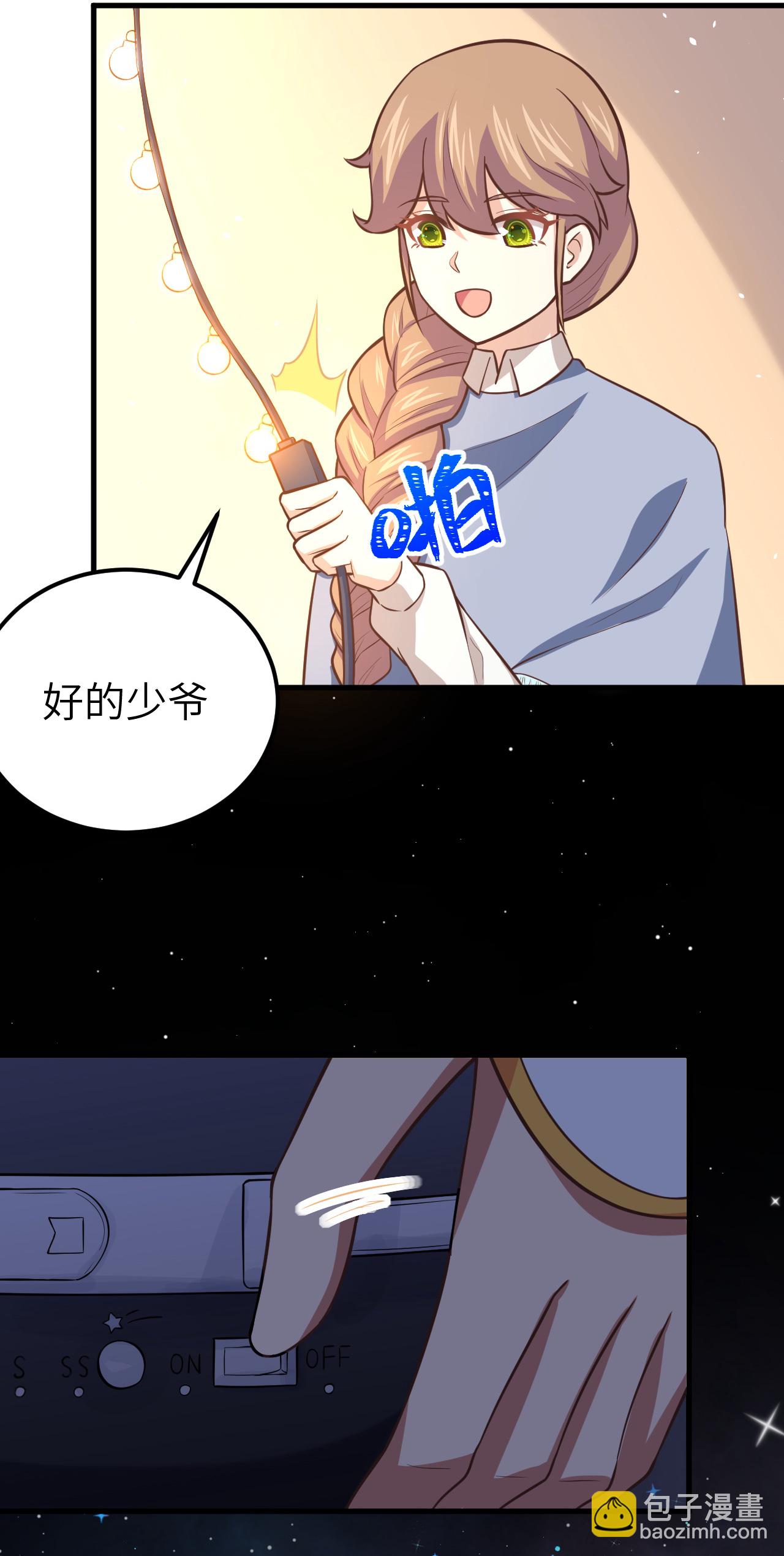 第180话-第185话